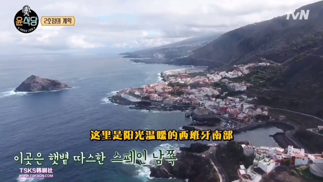 豆瓣9.3分vs6.7分，《尹食堂2》究竟比《中餐厅2》好在哪儿？