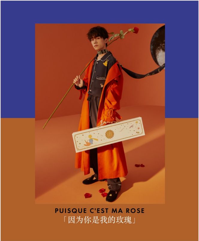 七夕送女生的20件精品礼物推荐,七夕礼物推荐实用女士