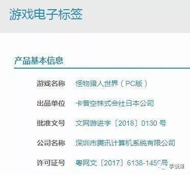 “这届玩家不行”