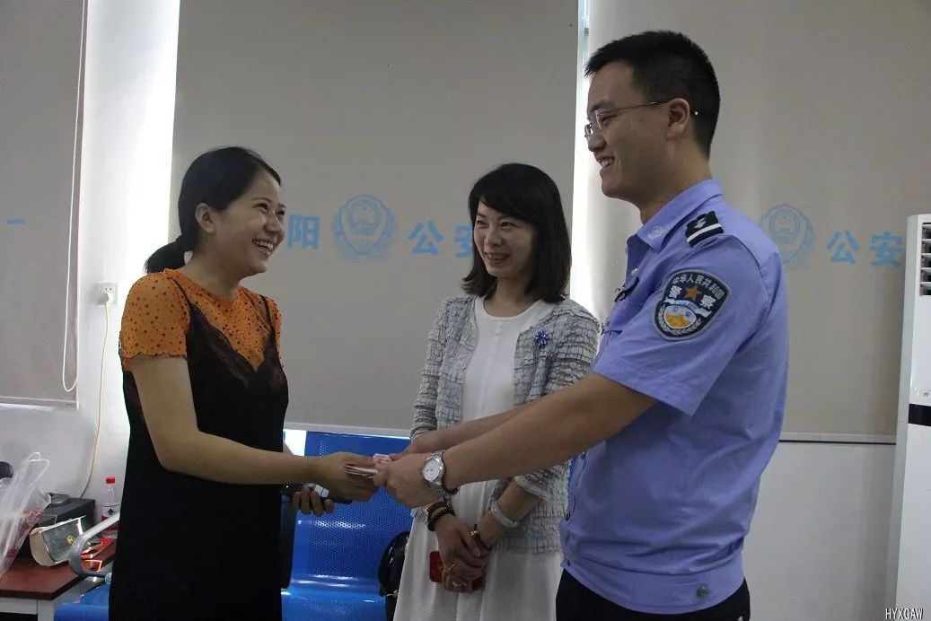 遭遇网络诈骗警察破案送锦旗,公安局最近抓获的网络诈骗案