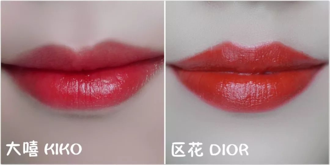 300块的Dior999居然被一支50块的“野鸡”KO了...