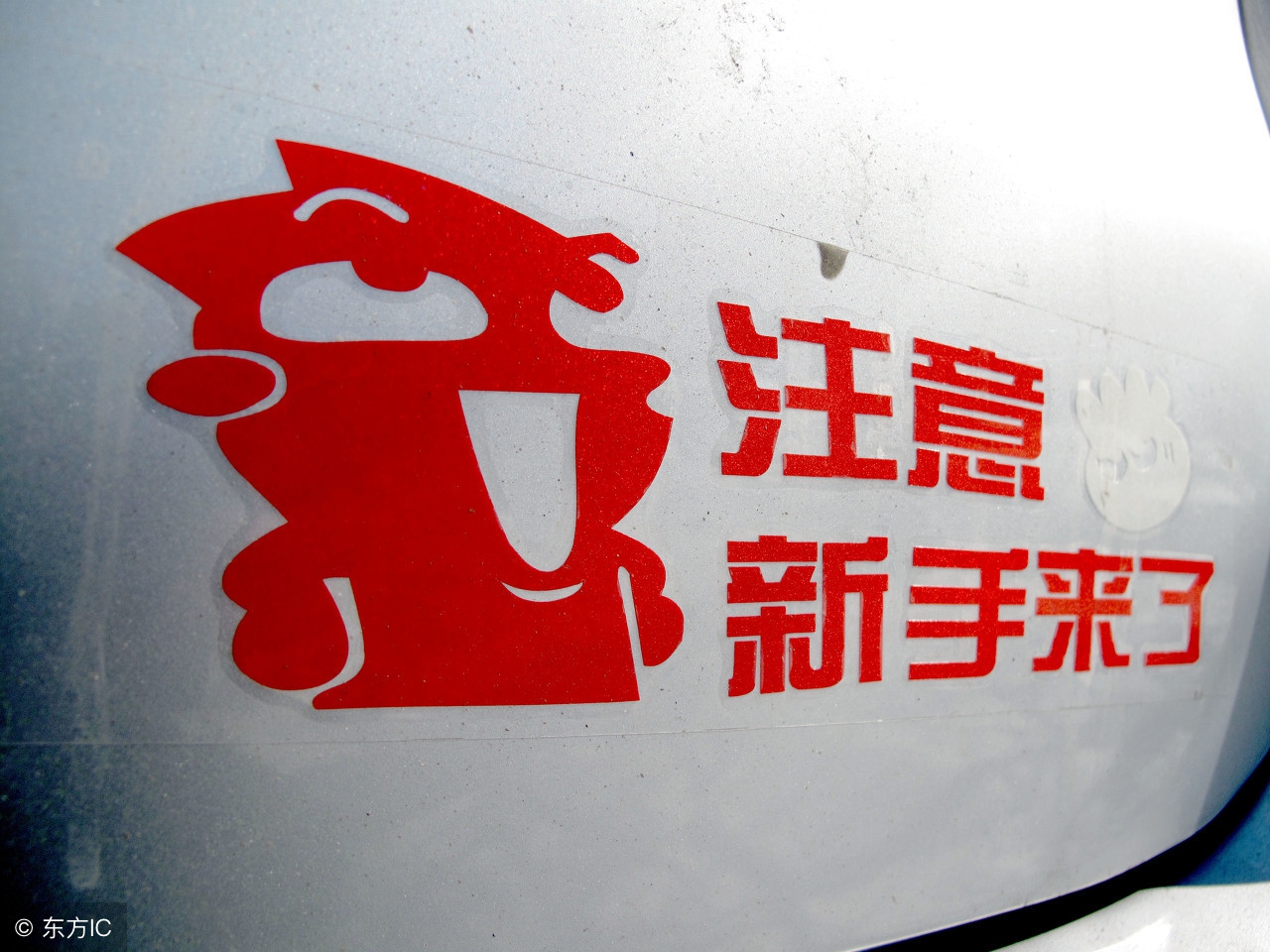 怎么选择自媒体兼职平台,兼职自媒体新手怎么做