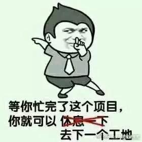 你的表情包已上线,你的表情包请查收