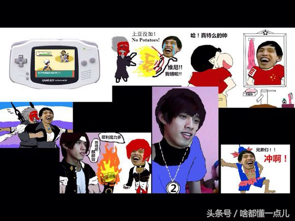 永远的二哥是谁,永远的二哥