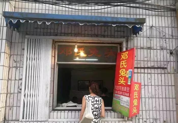 一天卖出1000只鸡,一天卖几千只的兔子