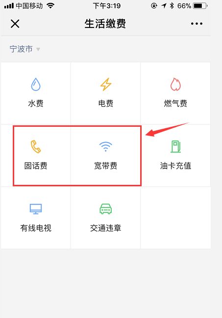 鎱堟邯鐕冩皵缂磋垂,鎱堟邯姘寸數鐕冩皵鏀惰垂鏍囧噯