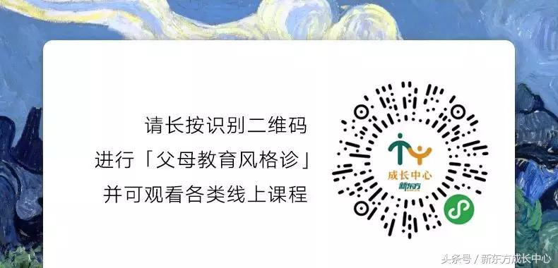 游戏沉迷机制怎么设置,沉迷游戏怎么治