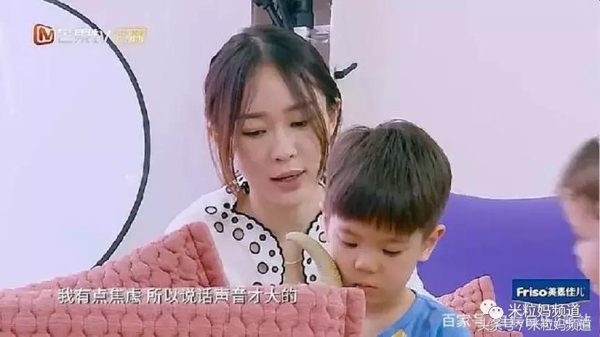 11岁男孩子对妈妈的指责,孩子顶嘴家长当众打孩子后果