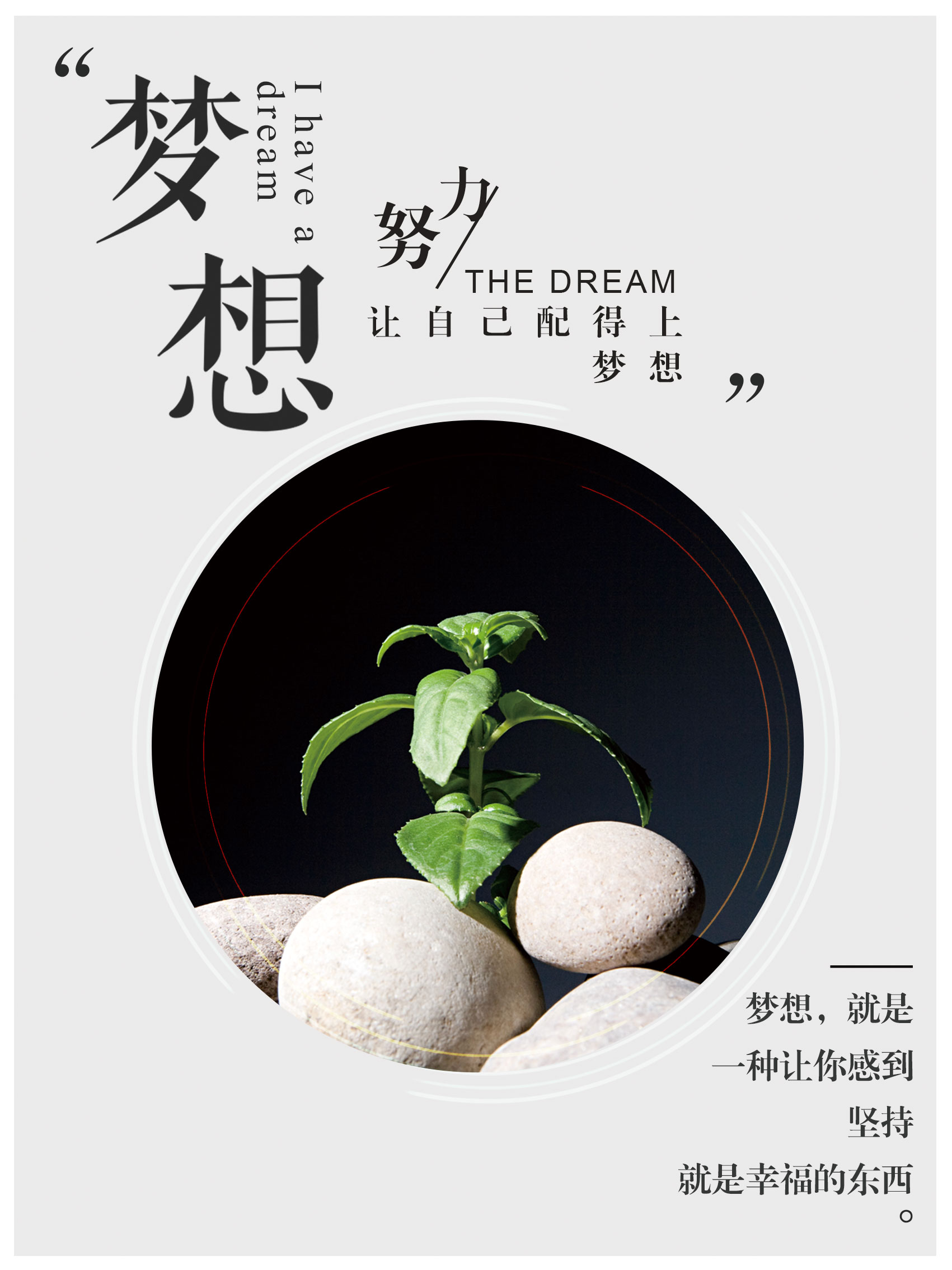 90后的职场真实事件,90后的职场真实生活