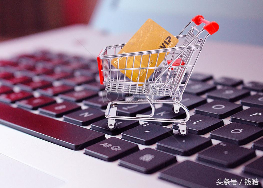 天猫88VIP，用生态思维重新定义会员经济