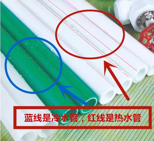 装修怕被坑认准这八种材料,装修公认十种辅材品牌排名