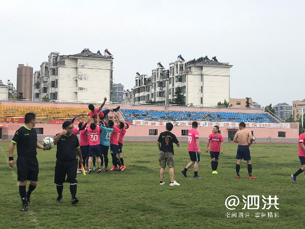 启程队喜提冠军！泗洪县第二十九届“男子汉杯”足球赛完美落幕