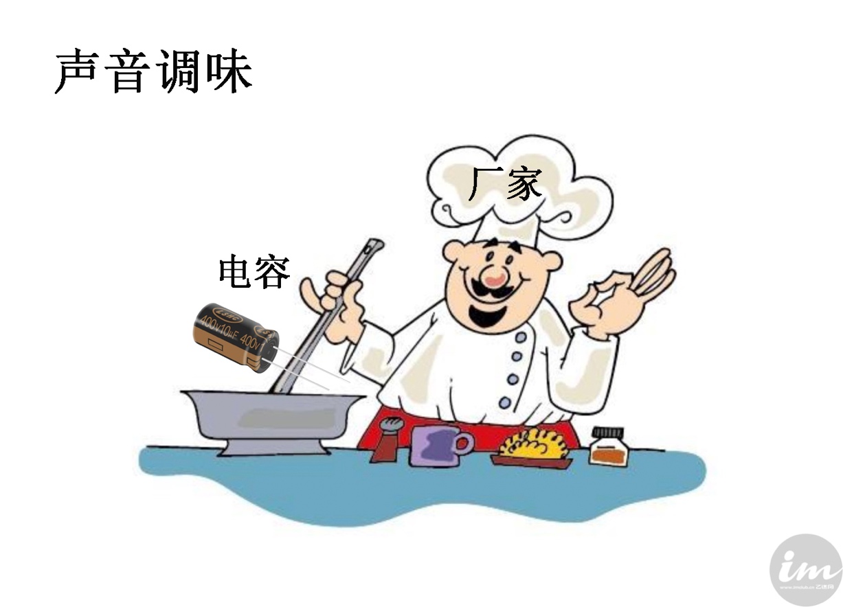 艾利和旗舰哪个型号音质最好,艾利和icm10深度测评