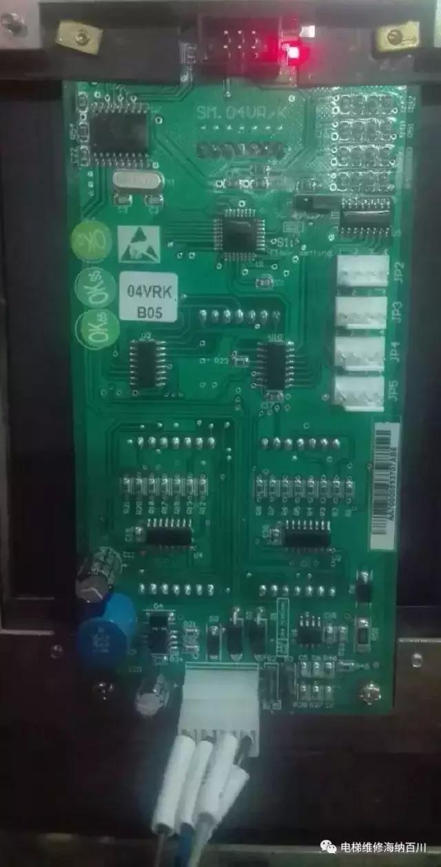 电梯系统升级软件,跟我学电脑系统优化