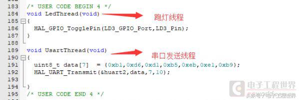 时间轮询技术,定时器策略