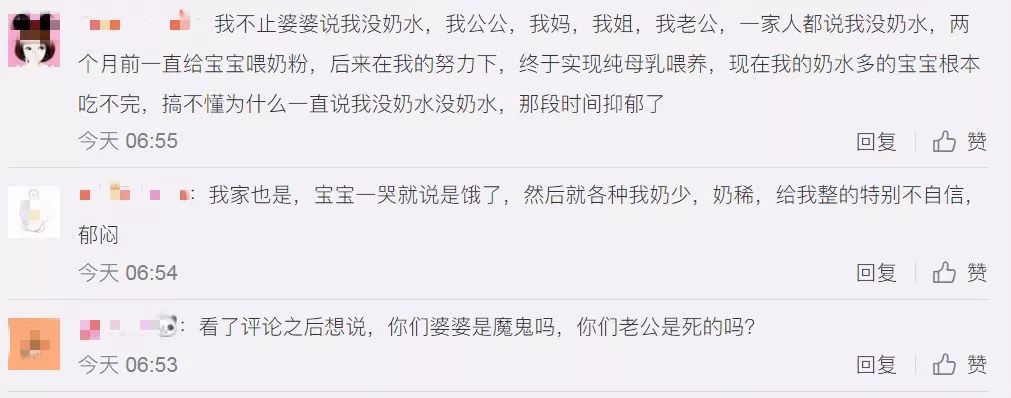 值得推荐的回奶神器,奶少推荐怎么回奶