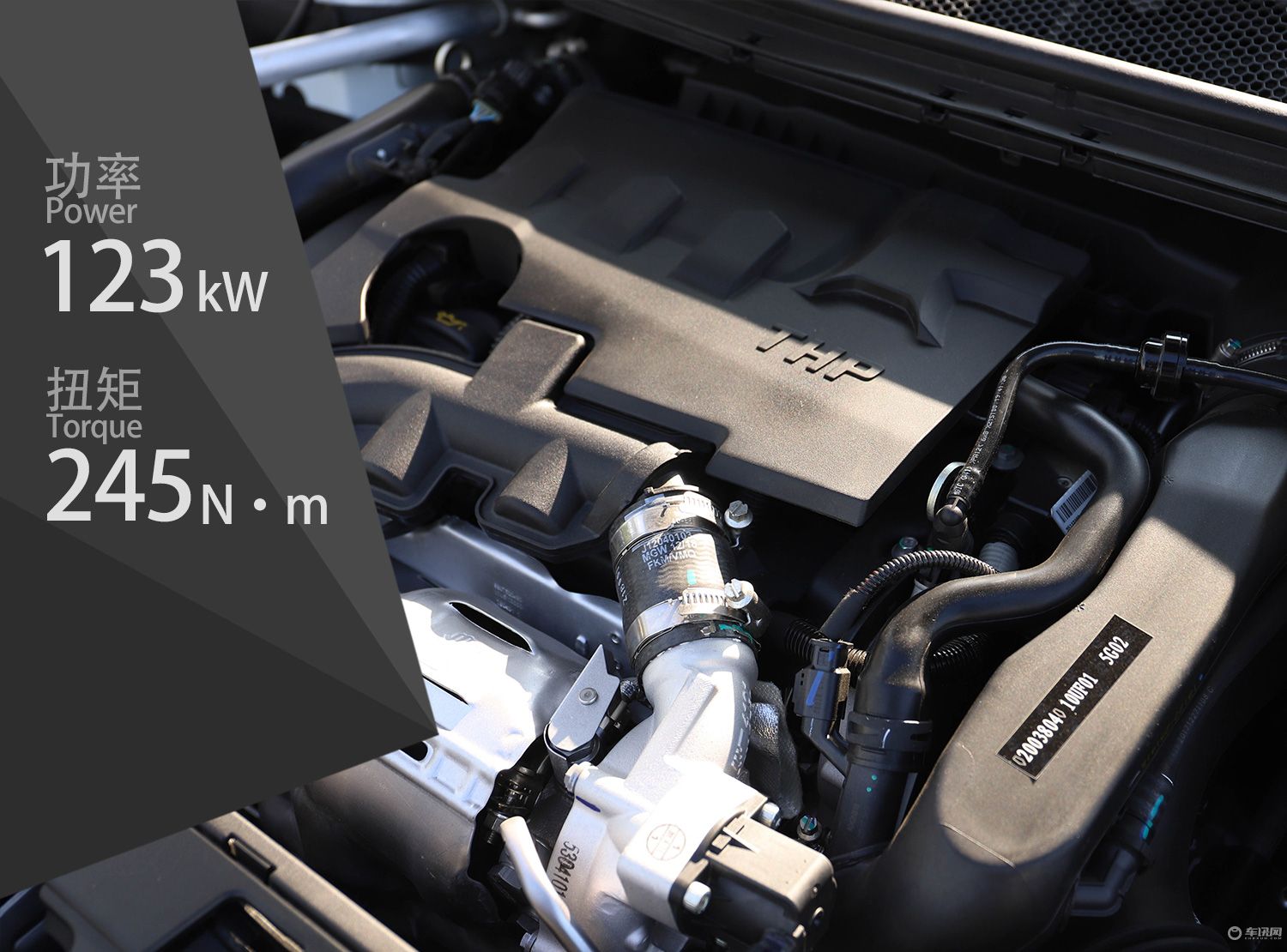 法系新希望全新标致408实车曝光,试驾标致4082020款