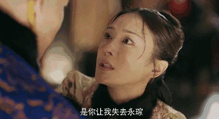 富察皇后为什么体寒入骨,延禧攻略富察皇后体寒发作