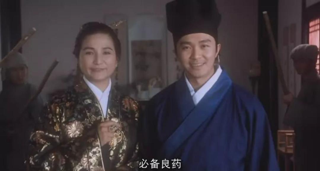 老电影唐伯虎点秋香三笑,粤曲唐伯虎点秋香粤语版