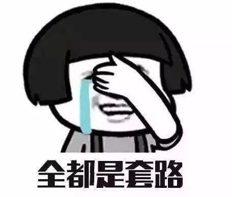 说好名企上班工资两千，结果累死一天才30元！记者暗访，挖出武汉这家公司的惊天秘密……