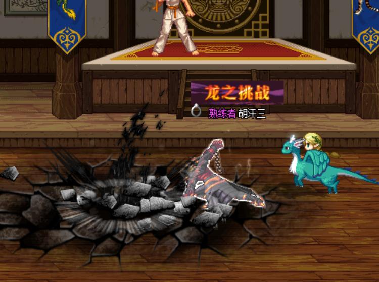 dnf每次释放技能就掉血的装备,dnf放技能老是出现震动