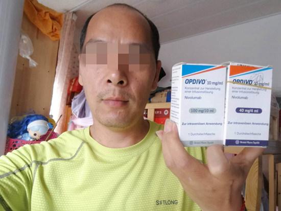 药神案患者救命药,现实版药神判了多少年