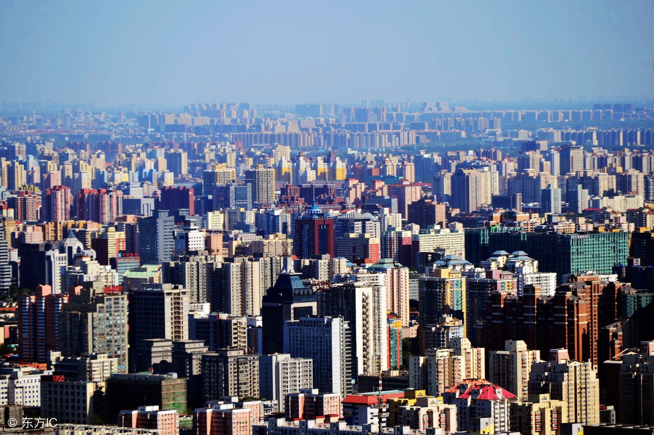 低于市场价50%左右的房子,麦田房产困境