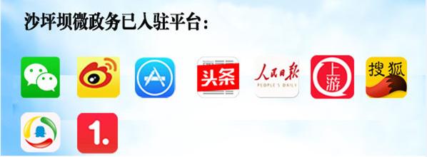 敲黑板小学,敲黑板划重点视频教程