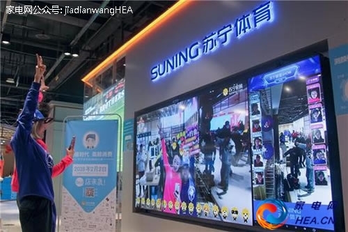 苏宁智能体育店南京再开徐庄广场店树行业标杆