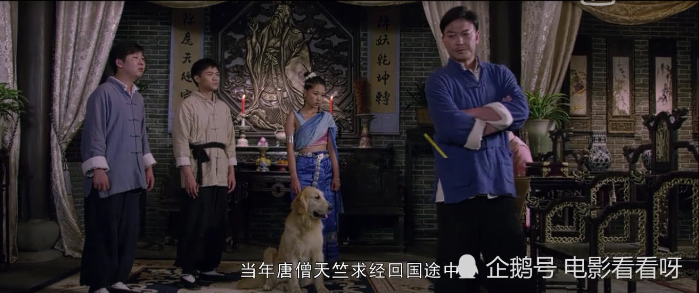 新僵尸先生2混进真鬼片段,新僵尸先生2降头师行尸