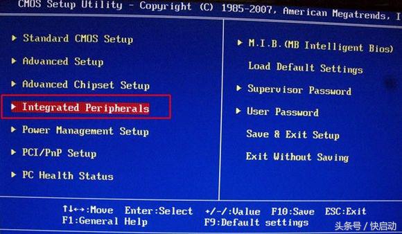 bios系统兼容设置,电脑bios设置ide