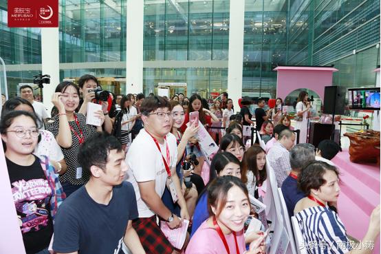 汉方美肤宝,美肤宝汉方精粹香肤乳霜