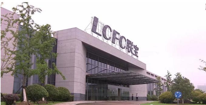 海安新港对外开放项目,新港中部地区规划