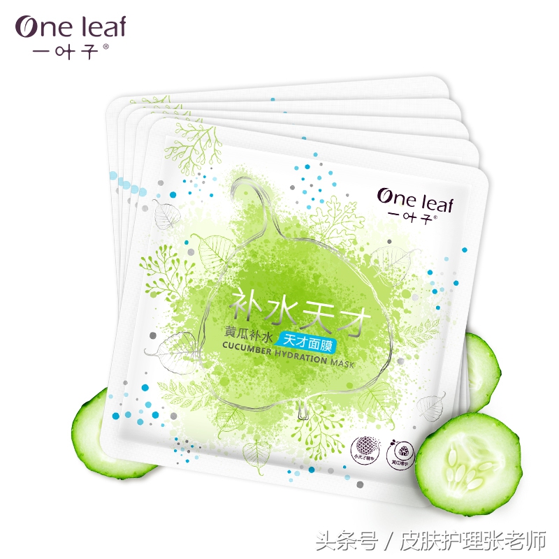 贵妇面霜的平价替代品,真正的贵妇级化妆品