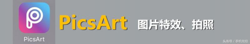 黑白写真照个人高级感教程,生活照变证件照美图