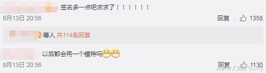 pg旗下潮牌好吗,pg自创潮牌