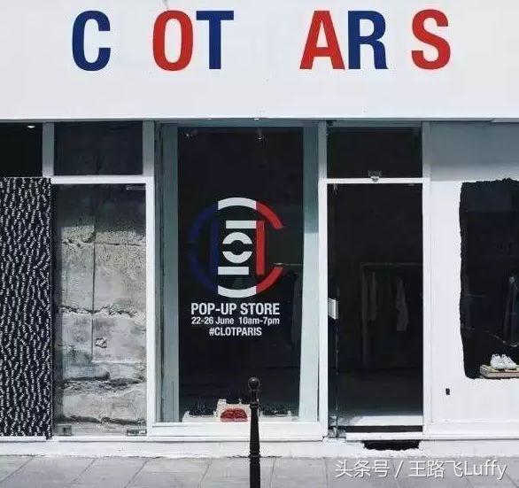 pg旗下潮牌好吗,pg自创潮牌