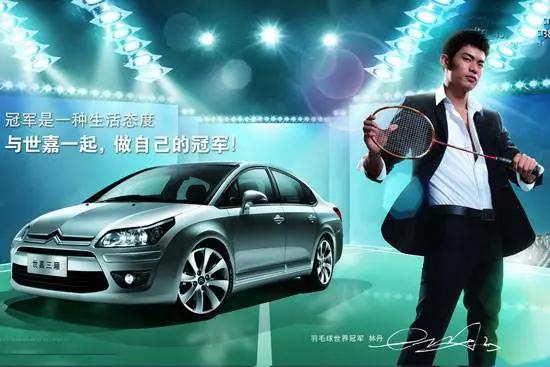 5万左右合资二手车2年最佳推荐,5万左右二手车合资最佳推荐