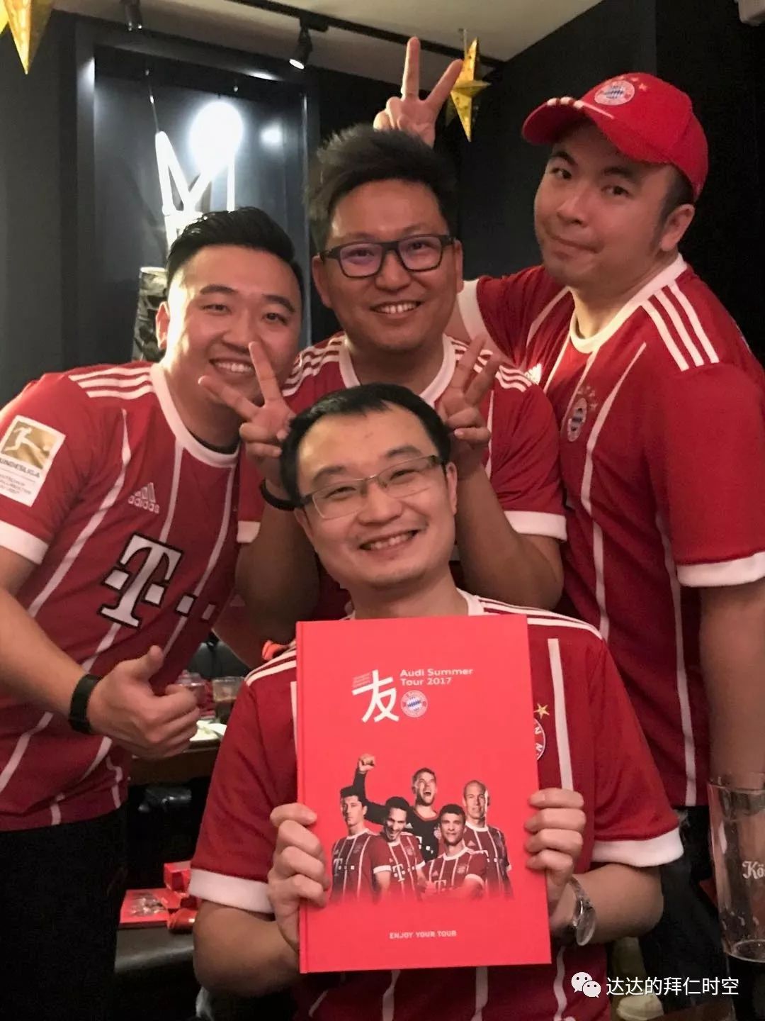 南部风采｜二十余载真南部不离不弃真爱仁