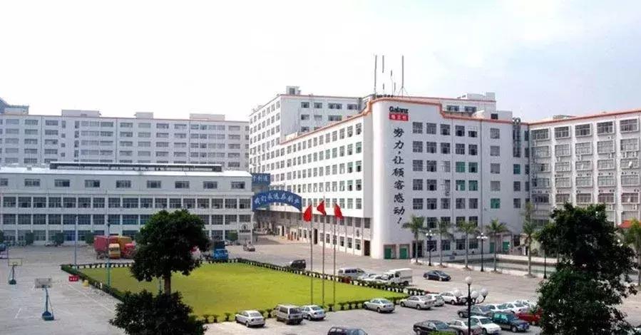 格兰仕微波炉简介,格兰仕微波炉哪里制造