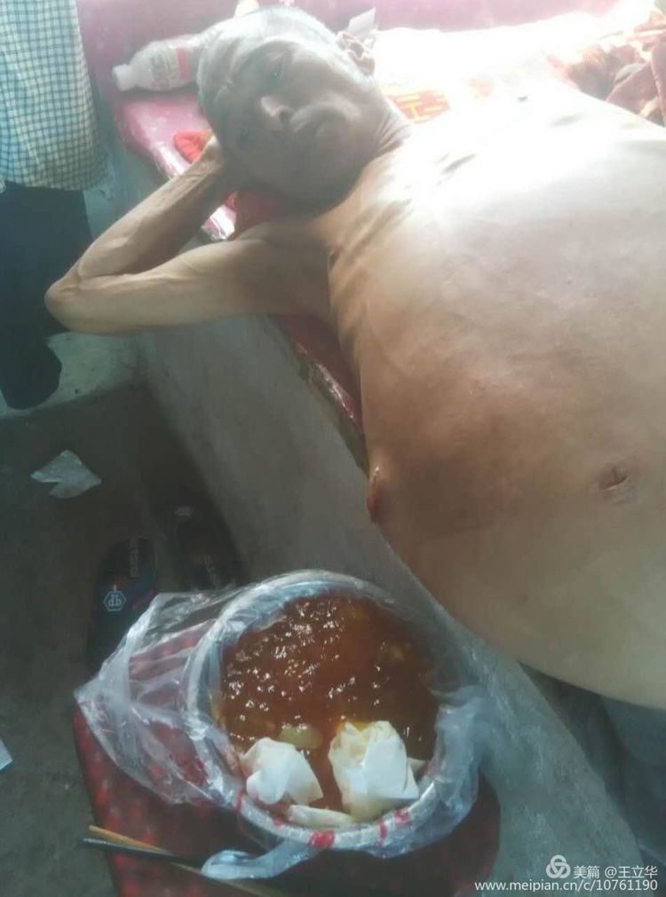 王立华王大亮,王立华温铁军