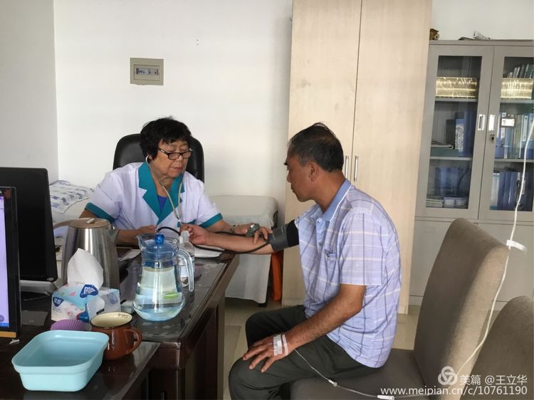 王立华王大亮,王立华温铁军