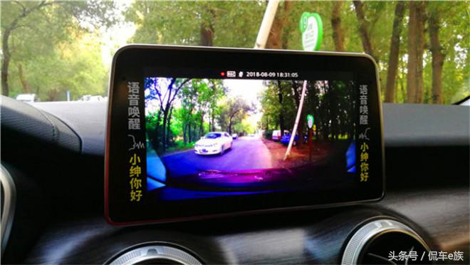 北京绅宝d50测评,绅宝d50感受