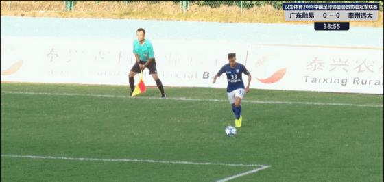 汉为体育中冠联赛直播,汉为体育2018年中冠直播