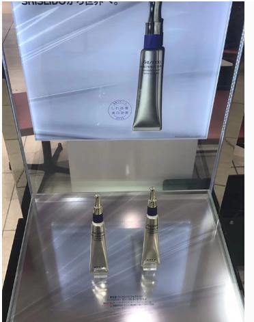 资生堂在日本哪里买最便宜,日本资生堂必买