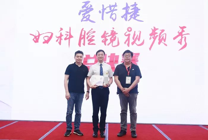 兰大一院刘畅的个人简历,喜讯兰大一院