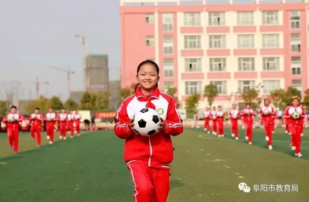 阜阳最严的学校是哪所学校,阜阳一家教育机构被通报