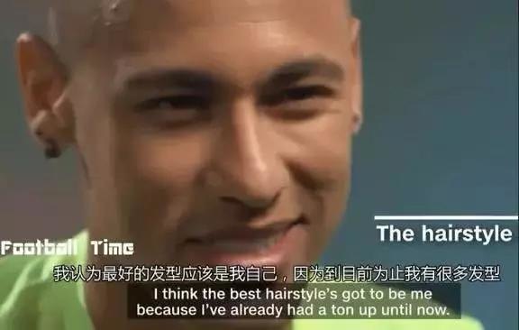 c罗梅西内马尔霸气图片,内马尔梅西c罗的纹身