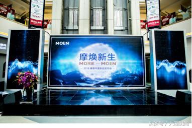 摩恩上海厨卫展,摩恩10月新款