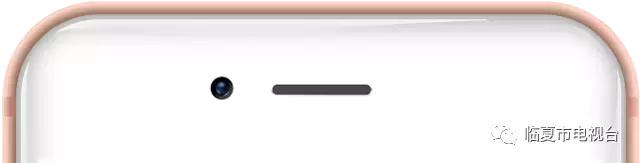 甘肃省第14届运动会,甘肃省省运会14届